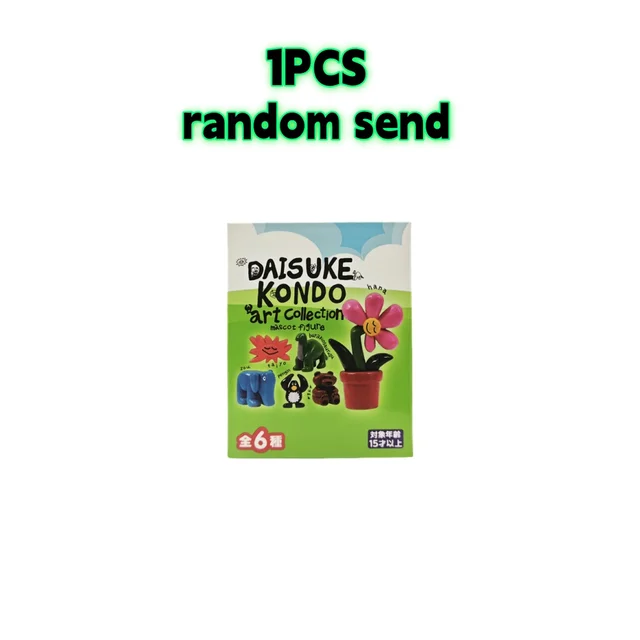 New DAISUKE KONDO Art Collection Blind Box Qualia Gashapon Capsule