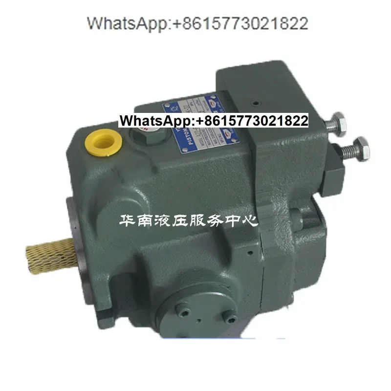 for YUKEN A22-F-R-01-C-S-K-32 series Yuken oil pump, oil research plunger pump, inj-ection molding machine oil pump