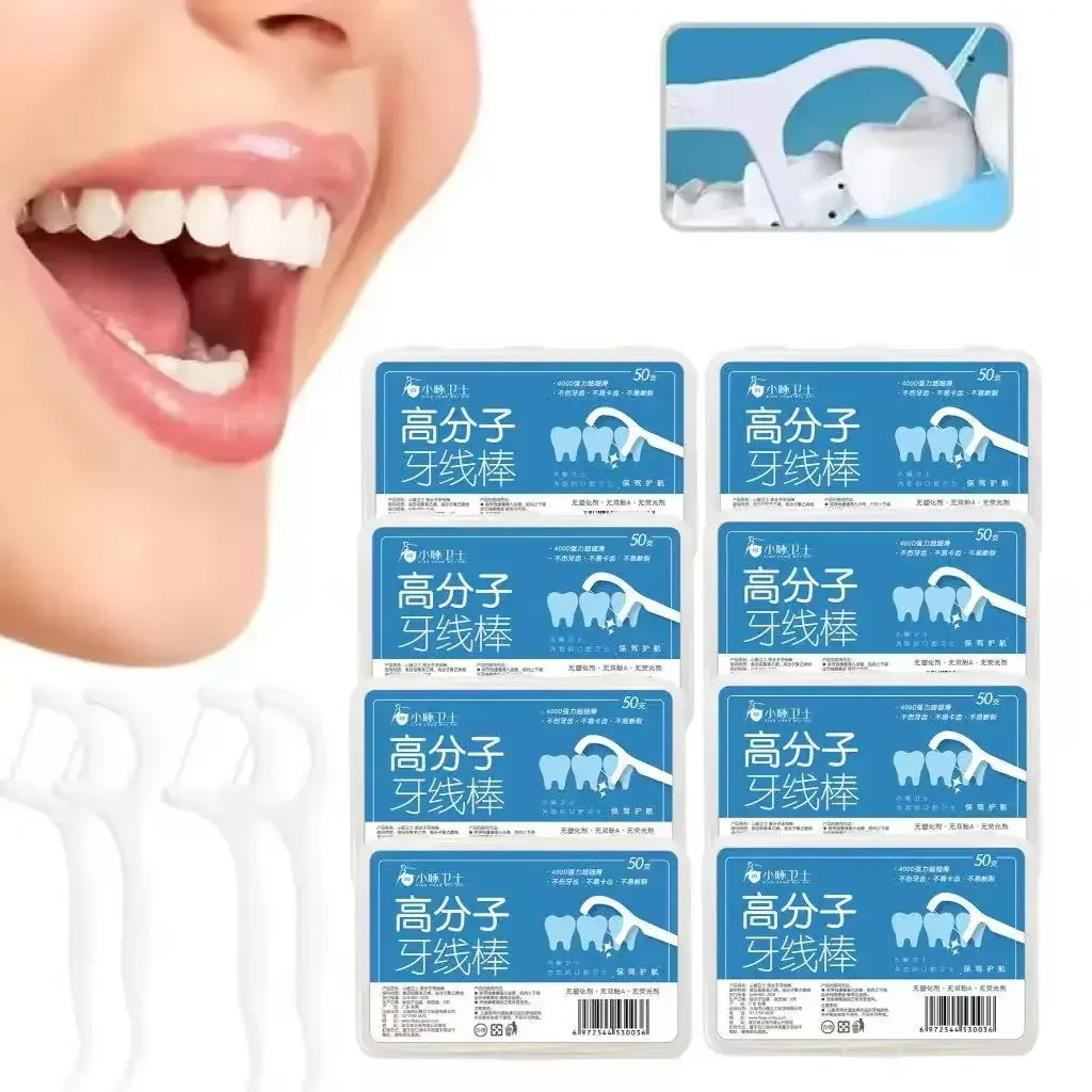 Fio dental de alta resistência, fio dental super fino em forma de arco, limpo entre os dentes, cuidados de higiene oral interdental