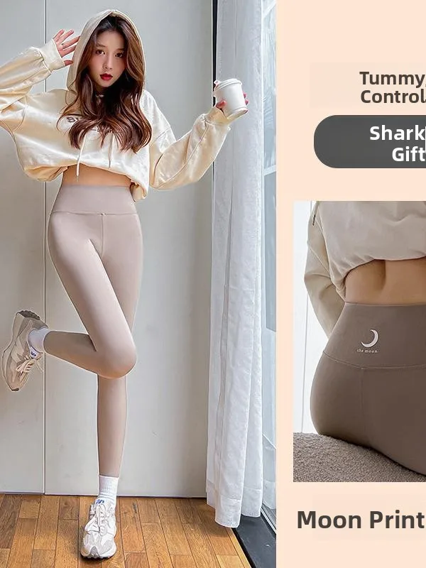 Calças de yoga de cintura alta femininas forrado de fce controle de barriga levantamento de bunda nove pontos outono inverno calças apertadas camada base