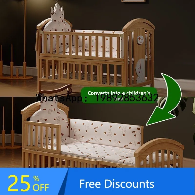 سرير أطفال مصنوع من الخشب الصلب غير مطلي، سرير أطفال متعدد الوظائف، سرير وحدات متحرك للأطفال #1