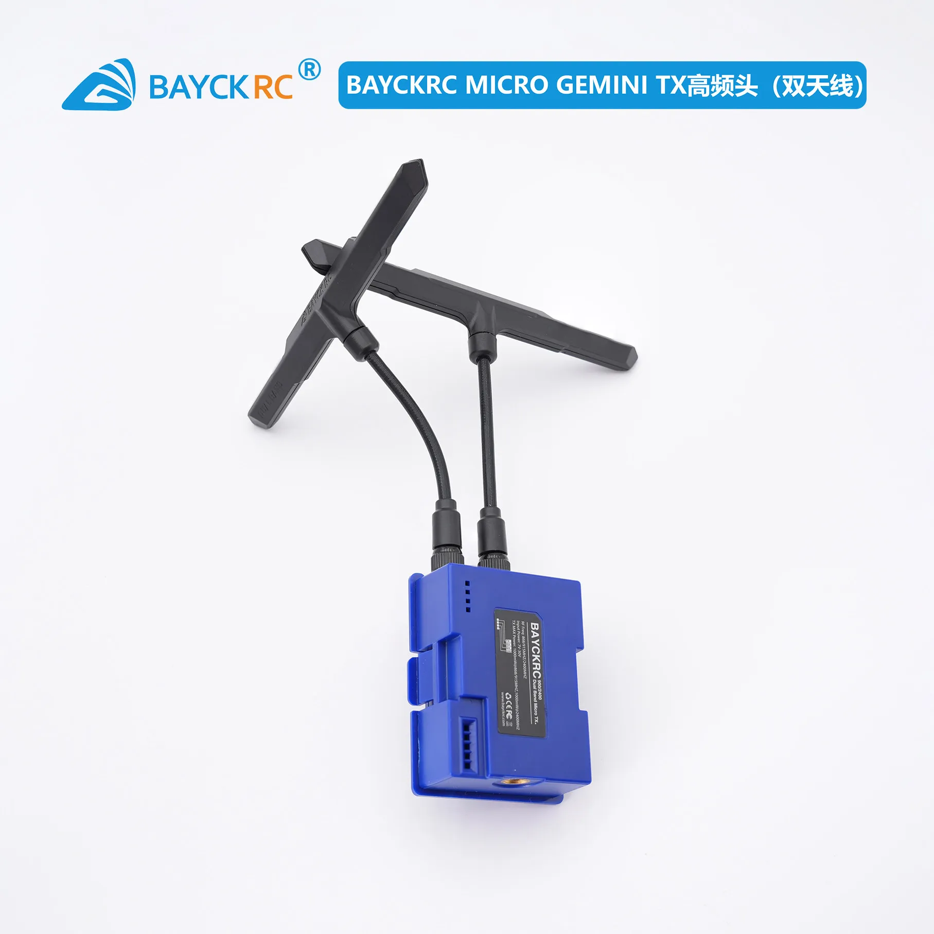 Shell Dual Band 915&2.4G Micro Gemini TX High-Frequency Head, JR Bay 1W ELRS Transmitter