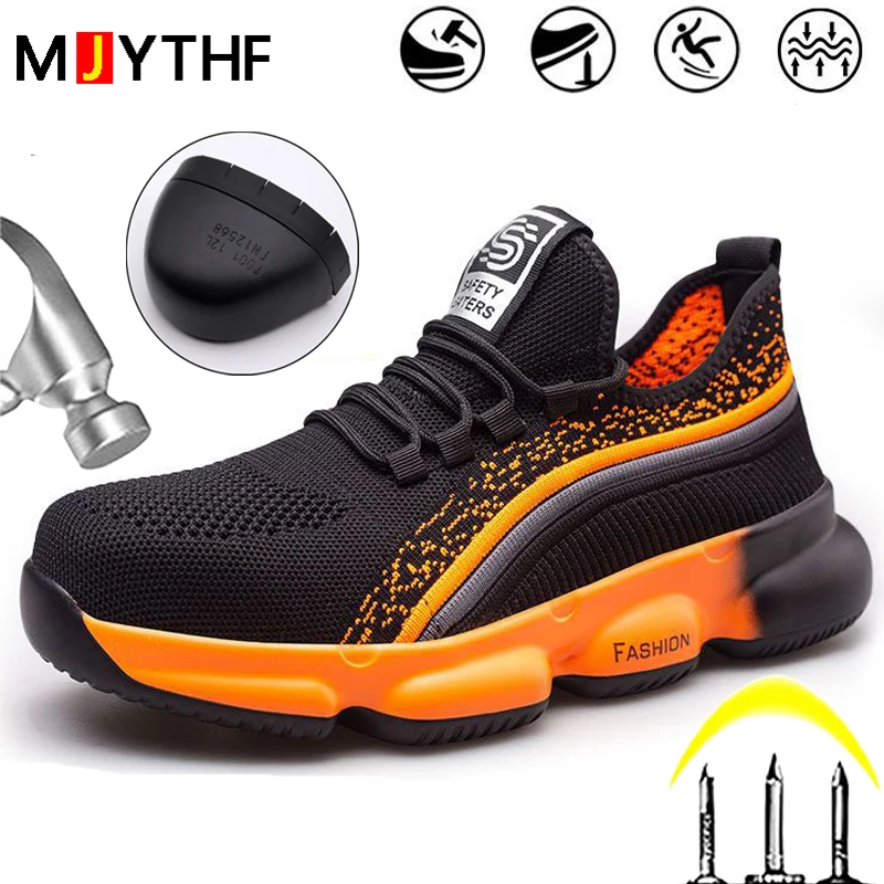 Orange Men Work Shoes Fashion Steel Toe Cap Sneakers Men Safety Shoes Anti-smash Anti-puncture Indestructible Shoes Breathable