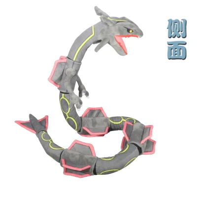 Japanese anime Pokemon Large dolls Rayquaza 170CM High quality plush toys action figure peripheral  birthday gift