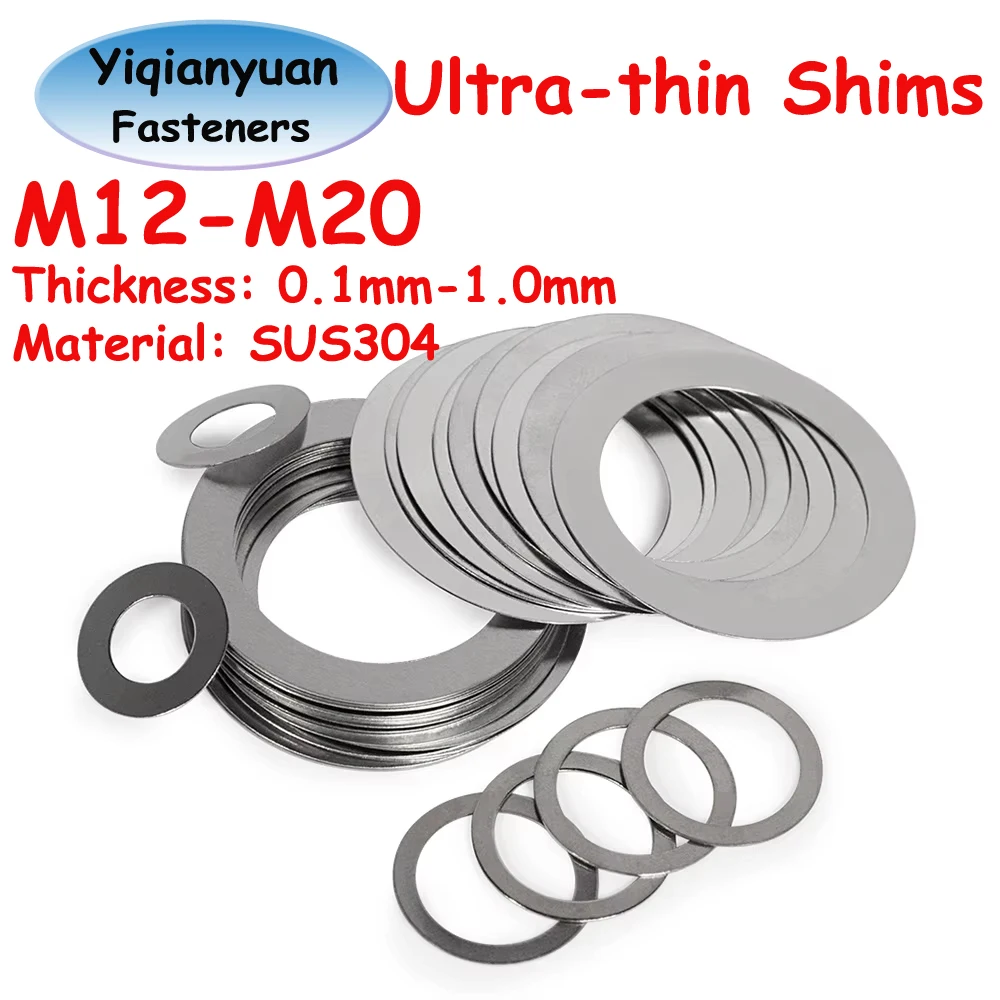 Yiqianyuan M12 M13 M14 M15 M16 M17 M18 M19 M20 DIN988 SUS304 Stainless Steel Shim Plain Washer Ultra-thin Gasket 0.1mm to 1.0mm