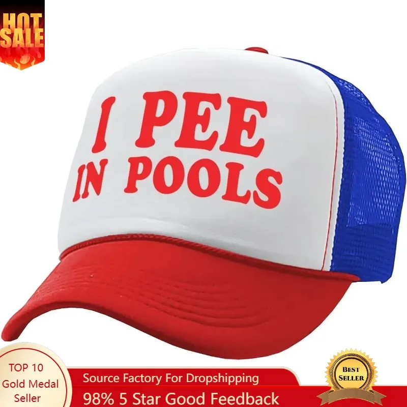 

I Pee in Pools - Funny Dare Gag Gift Joke - Vintage Retro Style Trucker Cap Hat