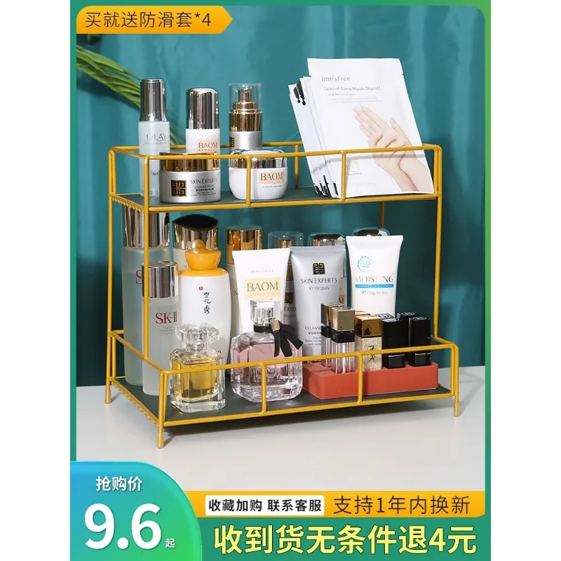 Bathroom countertop cosmetic rack luxury storage box Desktop toiletries layered shelf bathroom toilet