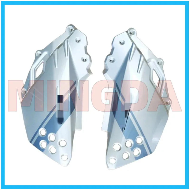 

Left / Right Decorative Cover for Lifan Kpm200 Lf200-3b