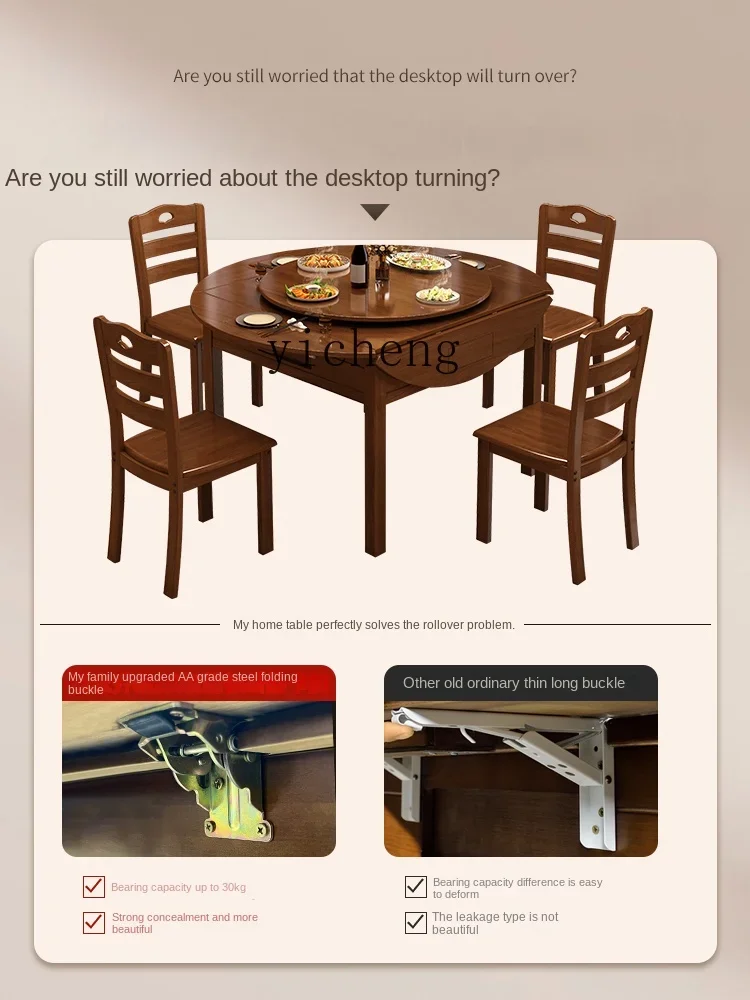 solid wood mahjong machine dining table dual-purpose round table foldable multi-functional mahjong table automatic home