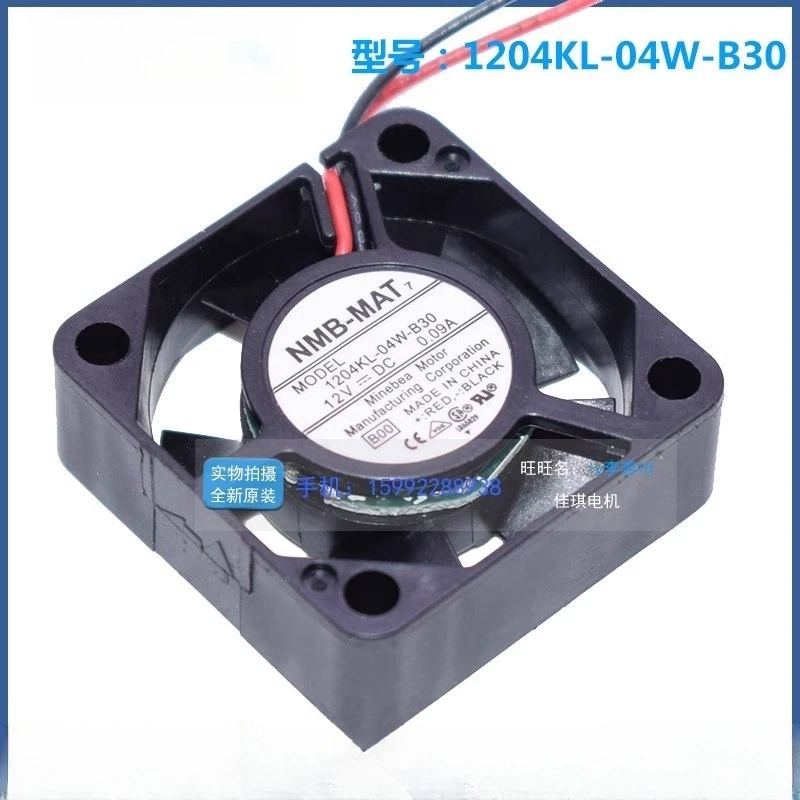 오리지널 냉각 선풍기, 1204KL-04W-B30, B39, B40, B49, 12V, 3cm 3010, 2 와이어, 3 와이어