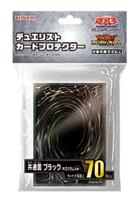 clear yugioh card sleeves Ultra-Pro Pro-Matte - Clear, Small these sleeves are the perfect choice Customized PP Henwei Yugioh Ocg