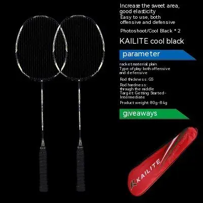 Genuine Badminton Rackets for Adults, Durable 4U Carbon Fiber, Dual Rackets, 2 Full Carbon Fiber