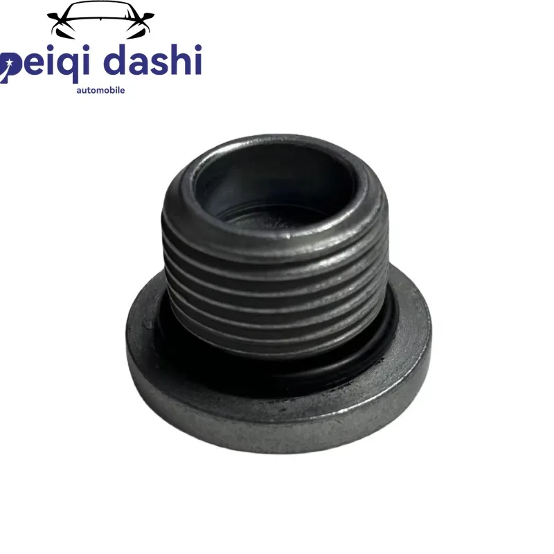 220849 220946 Automatic Transmission CQC Plug for Peugeot 508 407 607 for Citroen DS4