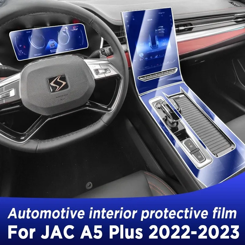 

For JAC A5 PLUS 2022 2023 Gearbox Panel Dashboard Navigation Automotive Interior Protective Film TPU Anti-Scratch Accessories