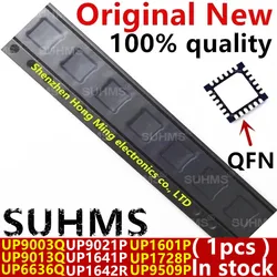 (1piece)100% New UP9003Q UP9013Q UP9021P UP6636Q UP1641P UP1642R UP1601P UP1728P UP9509P QFN Chipset