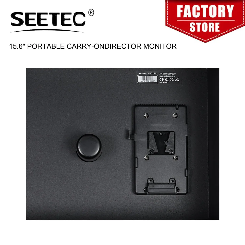 SEETEC WPC156 شاشة 15.6 بوصة 1000nit عالية السطوع محمولة محمولة كاملة الوضوح 1920x1080