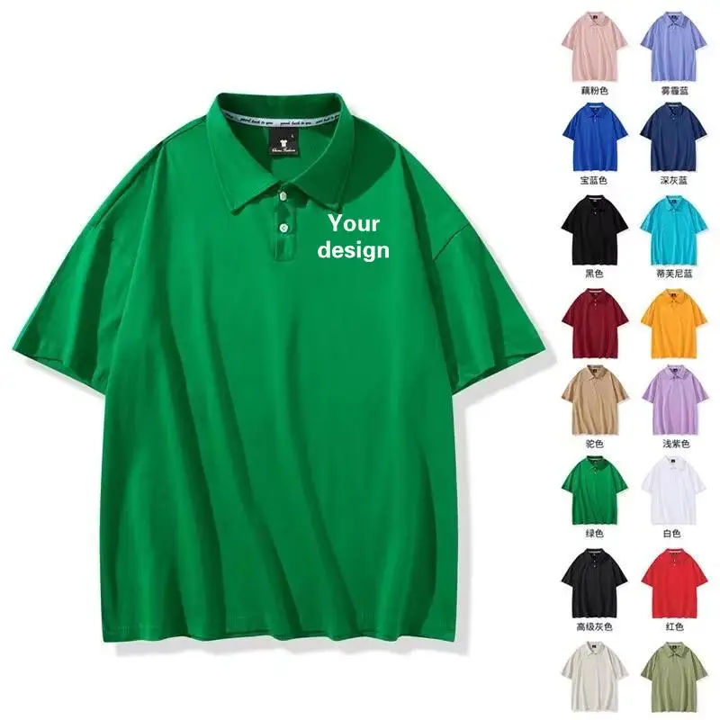 Japanese Solid Color POLO Oversize Shoulder Down Collar Five Quarter Sleeve T Shirt Professionally Custom LOGO Men Women Clothes