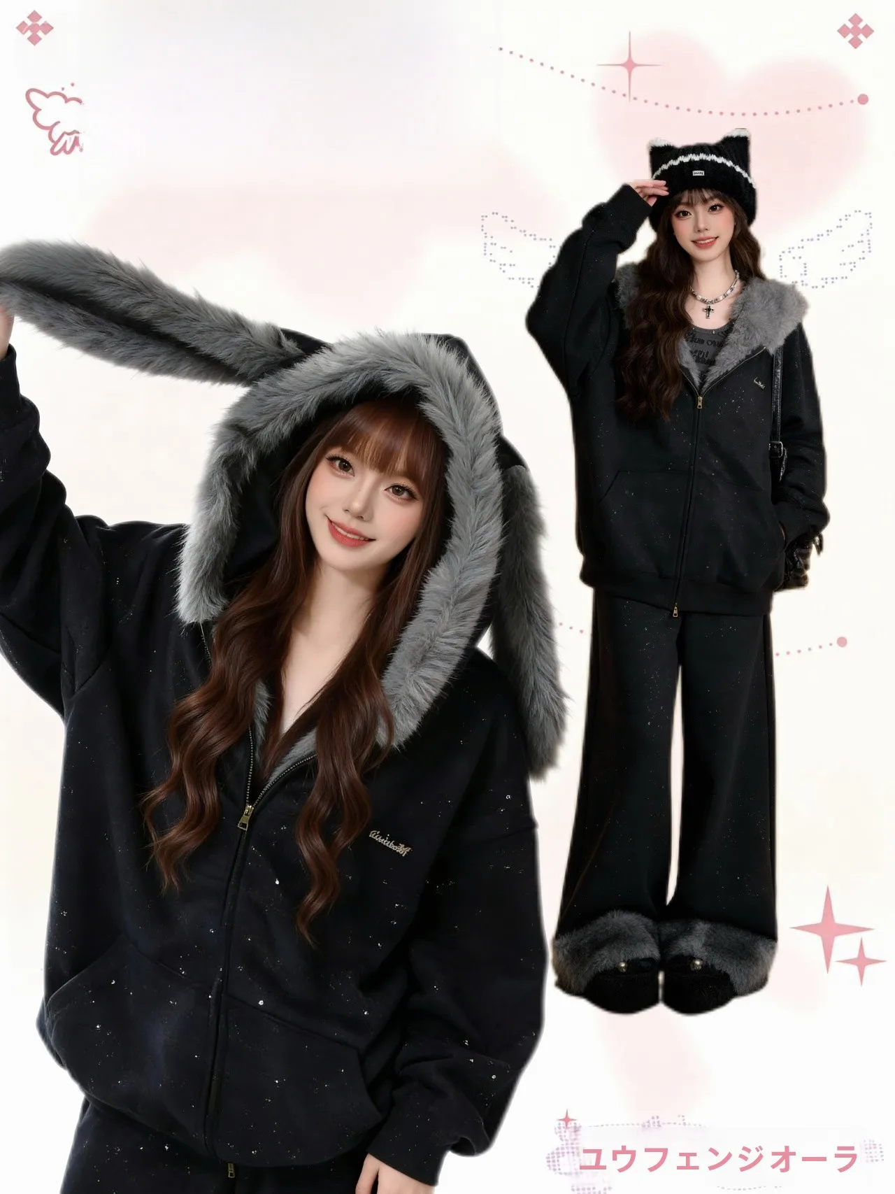 

AURA Winter Thiened Fce Rabbit Ear Hoodie Women's Long Sve Thermal Lazy Outfit Two-Piece Set Comfortable Loose Sle
