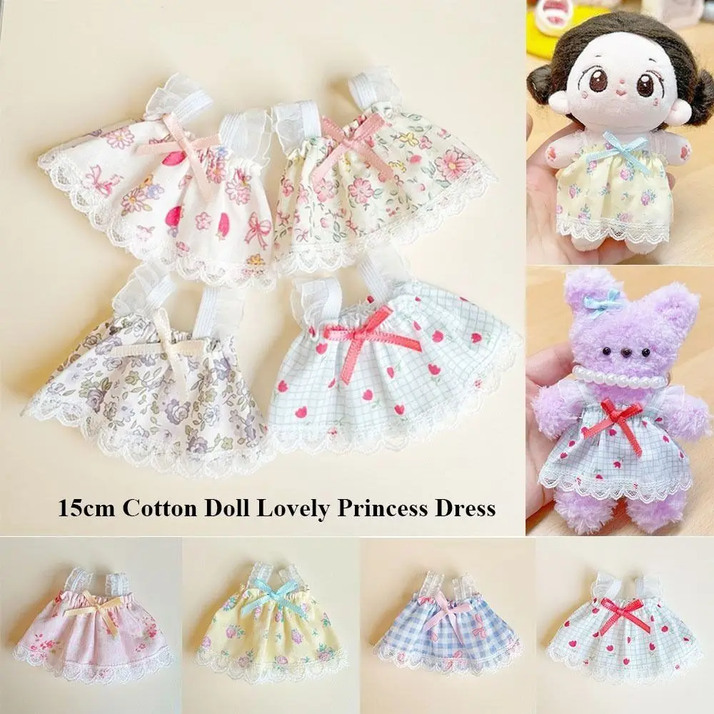 New Cute Lovely Clothes Accessories Princess Dress EXO Idol Dolls for 15cm Cotton /for EXO Idol Dolls