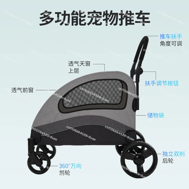 

Medium and large multi-functional pet trolley Multi-cat dog outdoor convenient dog trolley