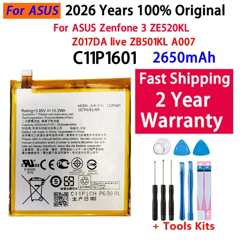 

High Quality C11P1601 2650mAh New Battery For ASUS Zenfone 3 Zenfone3 ZE520KL Z017DA live ZB501KL A007 Batteries Bateria+Tools