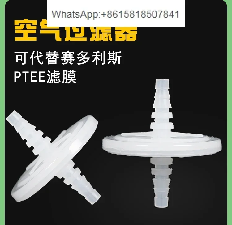 

Мембранный воздушный фильтр из ПТФЭ 50 мм для замены фильтра-бабочки F5 для Sartorius 0,22/0. Инкубатор CO2 Fermenter 45 мкм