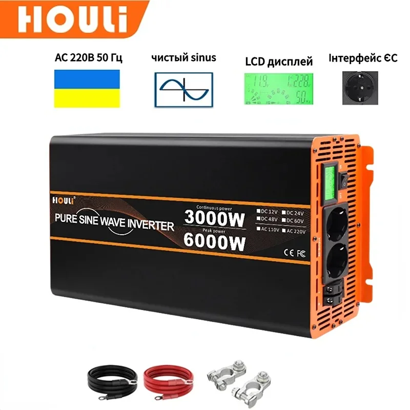 

Pure Sine Wave Inverter 12V 24V To 220v 2500W Power Converter 4000W 5000W 6000W Voltage Inverters 50hz Solar Car Transformer