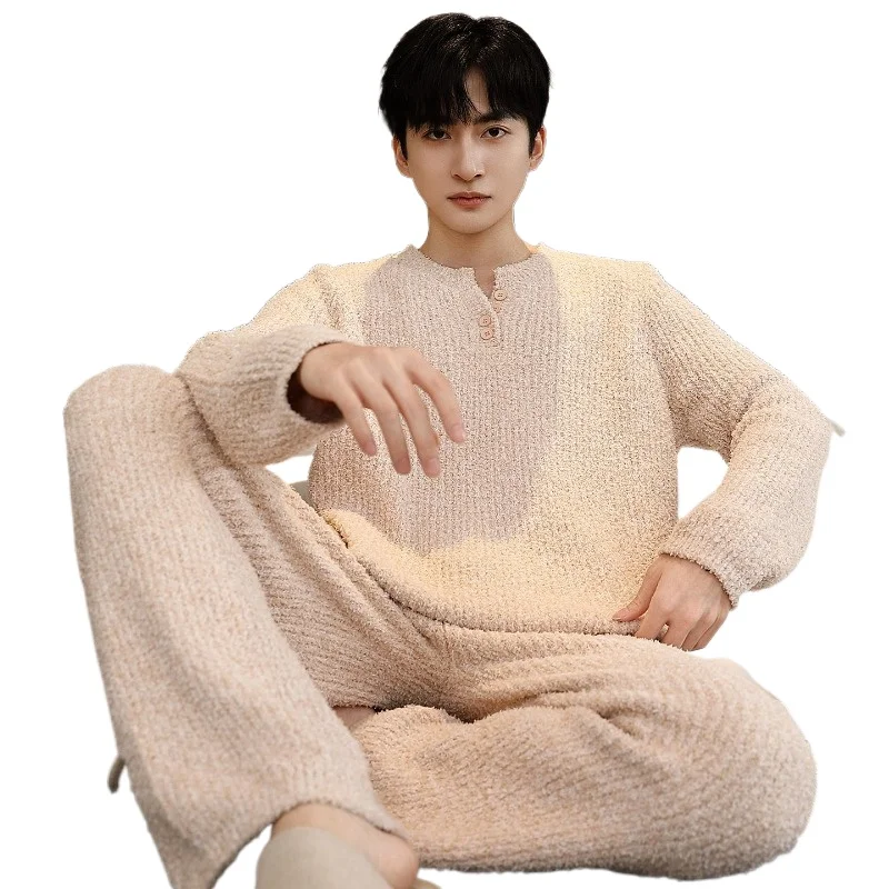 Men's Pajamas Autumn and Winter Solid Color Thickened and Velvet Youth Half-edge Velvet Warm Loungewear Set Can Be Worn Outside
