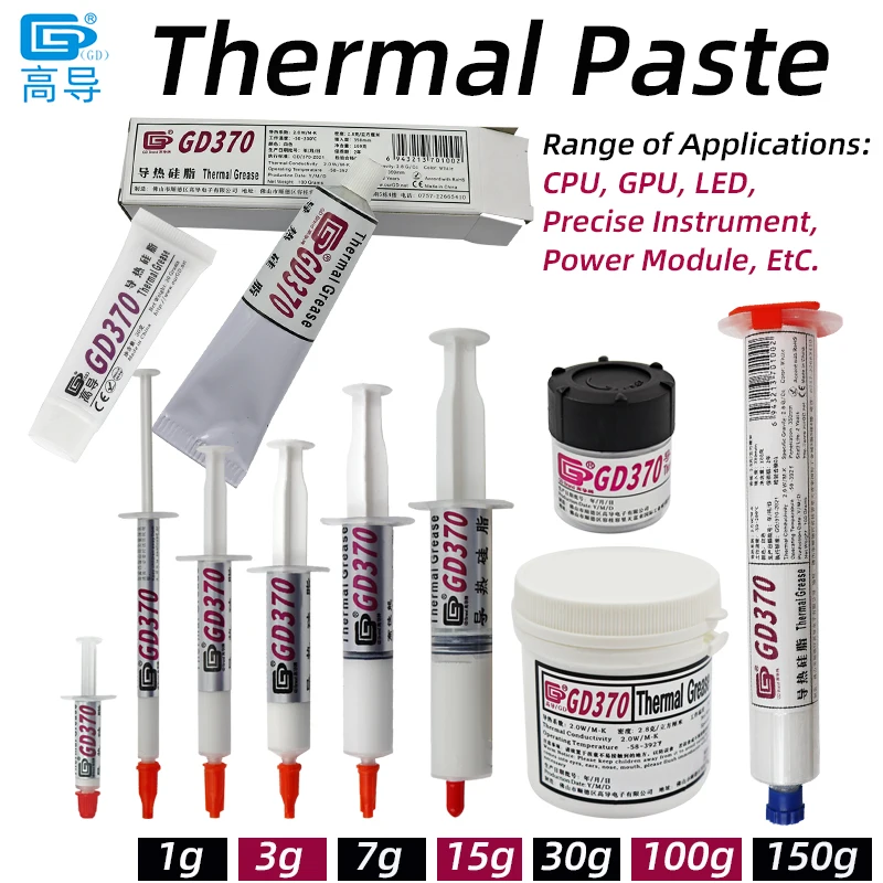Net Weight 1/3/7/15/30/100/150 Grams White GD370 Thermal Conductive Grease Paste Plaster Heat Sink Compound for CPU SSY ST CN HT