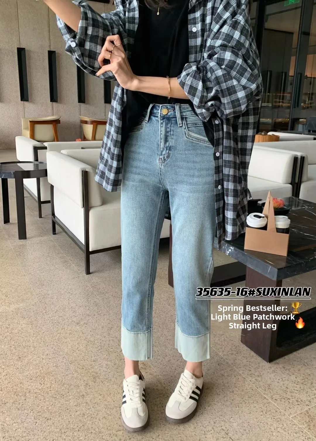 High Waist Straight Leg Jeans Women's Spring Summer Elastic Slimming Ankle Length Patchwork Color Block Flip Flop Denim Pants