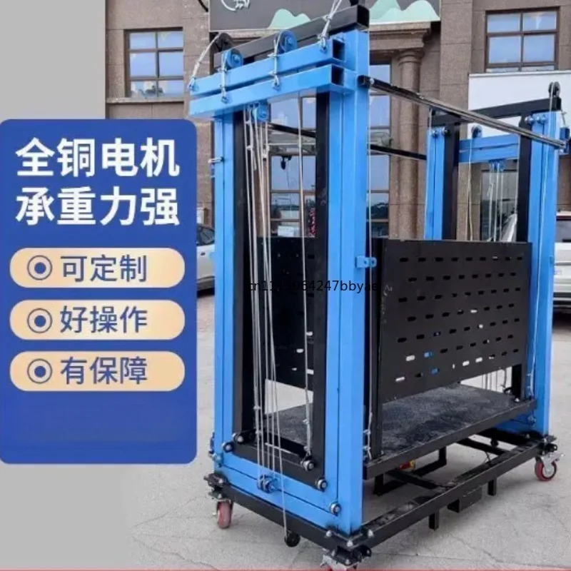 For Mobile Folding Scaffolding Lifting Platform Industrial Freight Elevator Indoor Outdoor Decoration Climbing Equipment