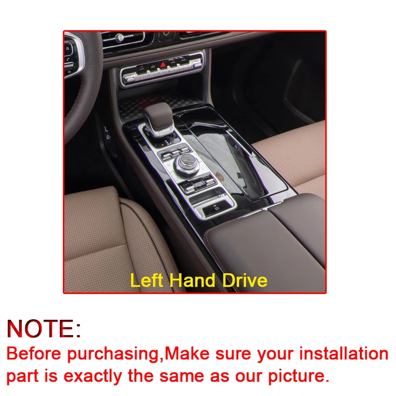 

Car Interior Sticker Car Gear Panel Sticker Gear Box Protective Film Carbon Black Accessories For Beijing Baic BJ60 2022-2025