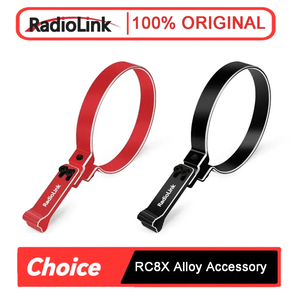 

Radiolink RC8X Alloy One-Hand Handwheel | Adjustable Steering Wheel Accessory | Compatible with RC8X/RC4GS/RC6GS V2/V3