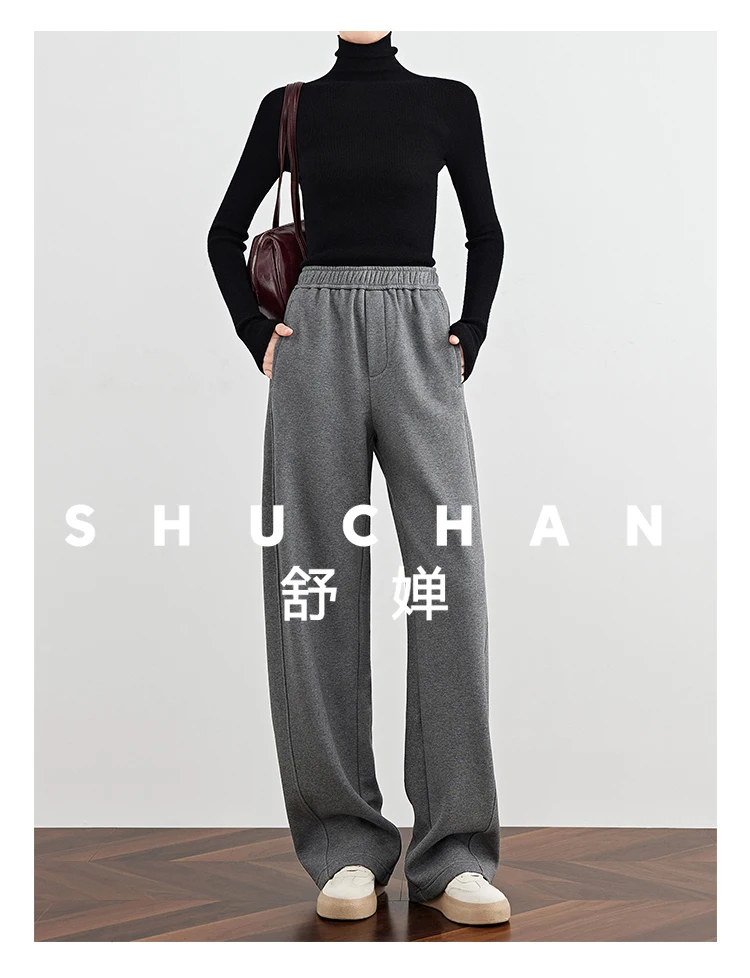 [One pair for winter] Fleece gray sweatpants women's winter extended narrow version straight sports wide-leg pants