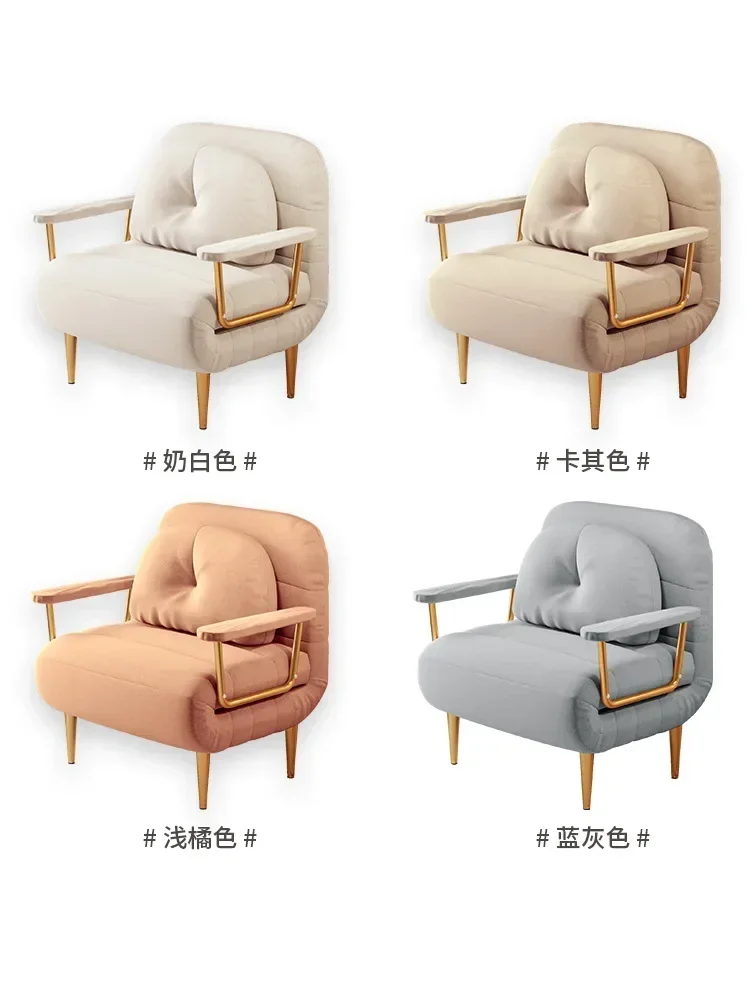 Folding Bed, Yunduo Sofa Bed, Foldable for Single Use, New Small Apartment Sofa Chair, Soft and Comfortable, Latex Cushion