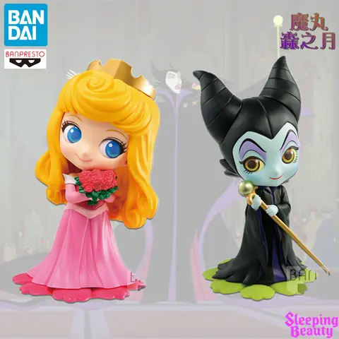 6 best sales ऑरोरा डिज्नी - №6