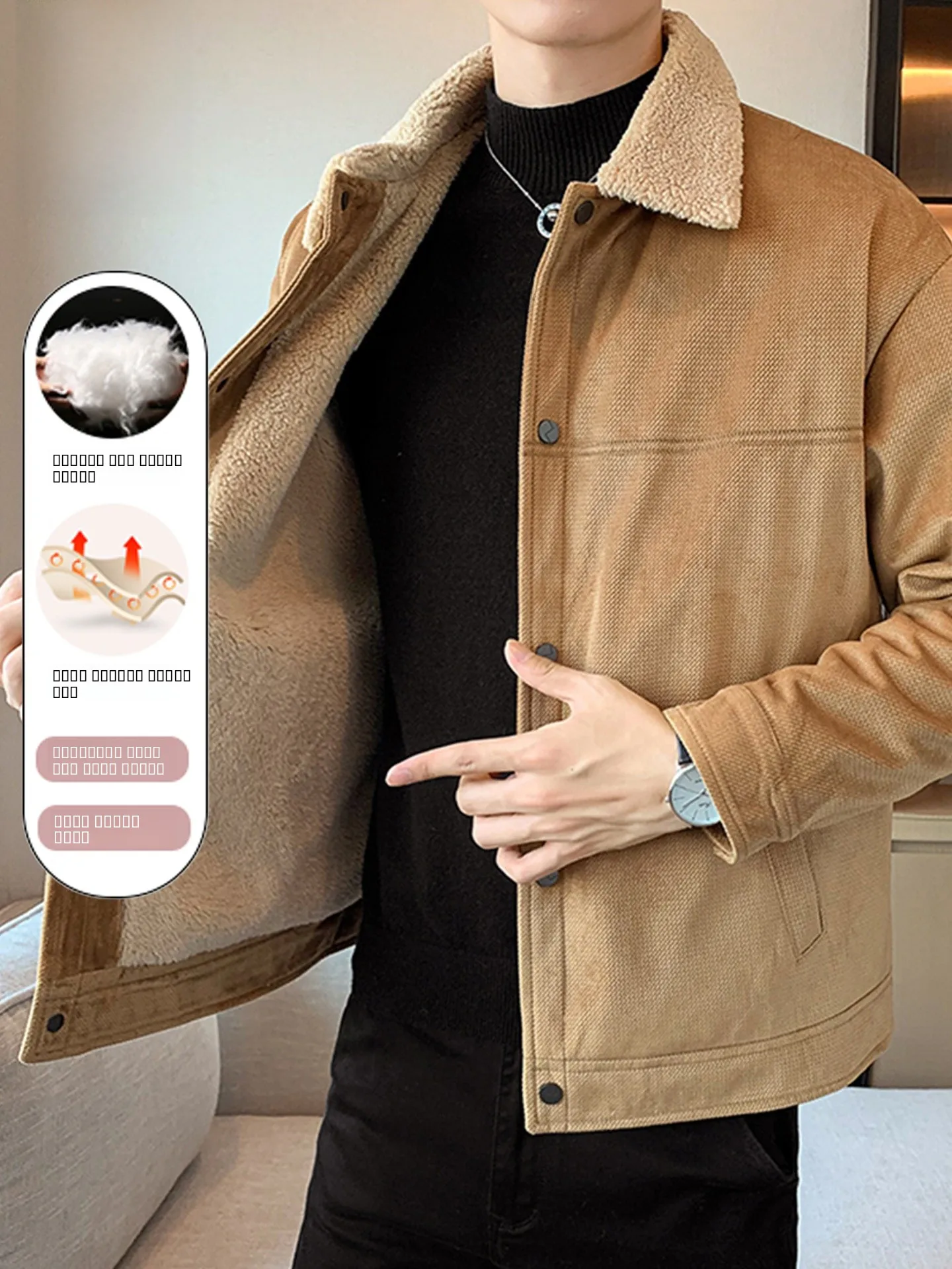 

Thiened Lamb Velvet Casual Men's Jaet with Fce Autumn Winter Turned Collar Loose Warm Cotton Coat Zipper Closure