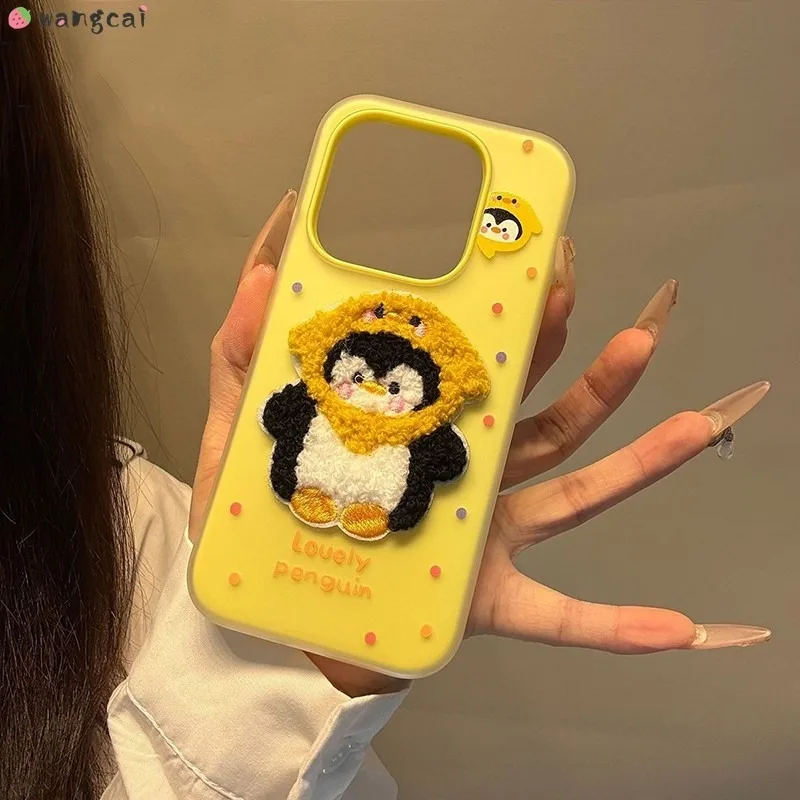 For Samsung Galaxy M40S M32 M23 M22 M14 M13 M12 F23 F14 F12 F05 M04 F04 M02S F02S M02 Phone Case Plush Penguin Chick Dog Cover