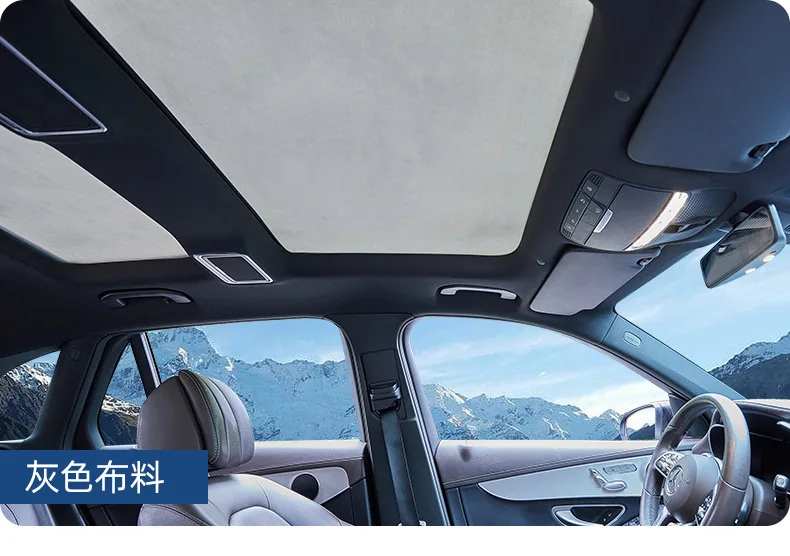For Avatr 12 Static Adsorption Panoramic Sunroof Sunshade Heat Insulation UV Protection Car Auto Accessories