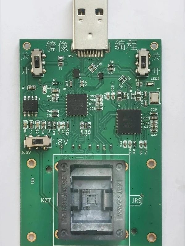 

Программатор EMMC, перегородка загрузки для чтения и записи, интегрированная плата высокоскоростного зеркального программирования, срок службы микросхемы обзора