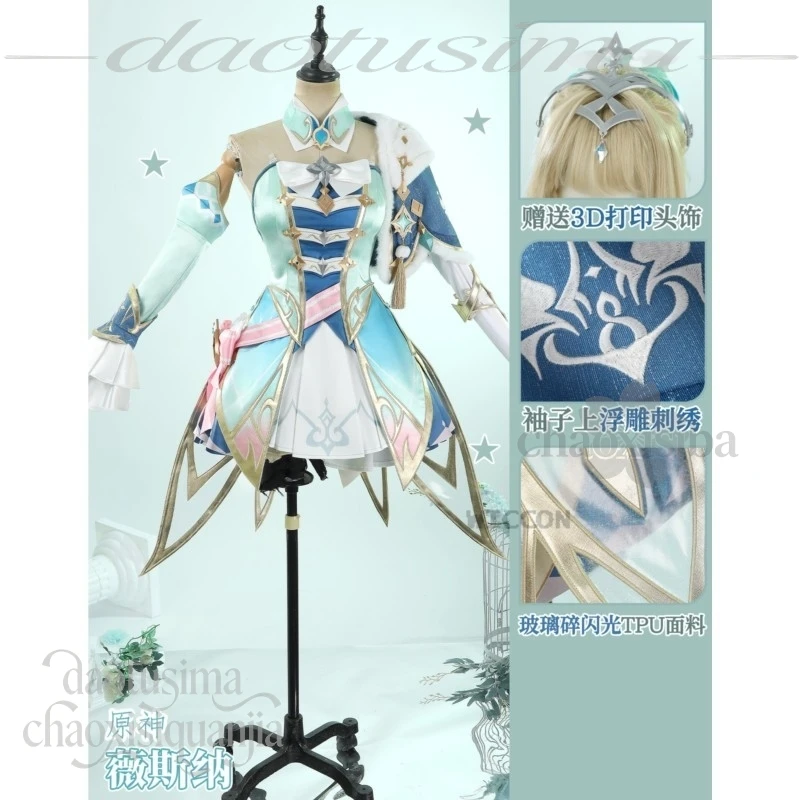 Genshin Impact Vesna Strivozha Costume Kawaii Fairy Y2K Dress Sweet Lolita Wigs Halloween Christmas Cosplay - view 3