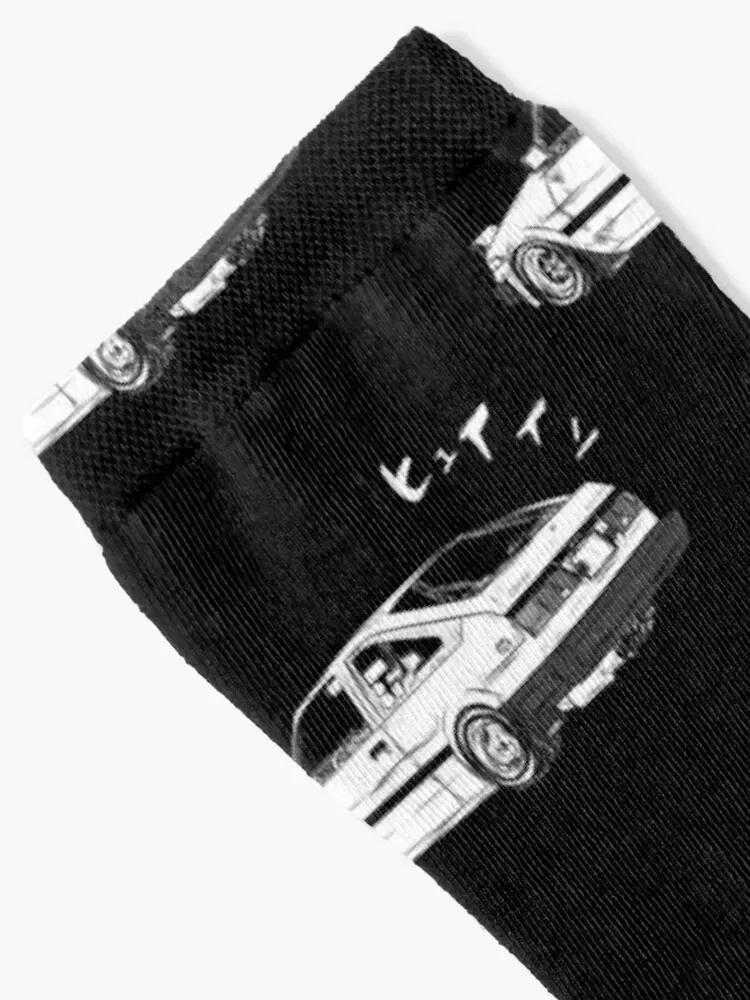 INITIAL D DESIGN FOR CAR ENTHUSIAST Socks designer brand christmas gift luxury Boy Socks Women's