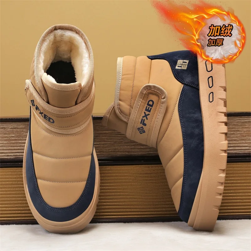 أحذية الكاحل حذاء رياضة كاجوال مبطن بالقطن أحذية أحذية أنيقة للرجال أحذية عالية أحذية رياضية رجالية منصة رياضية مقاومة للاهتراء #2