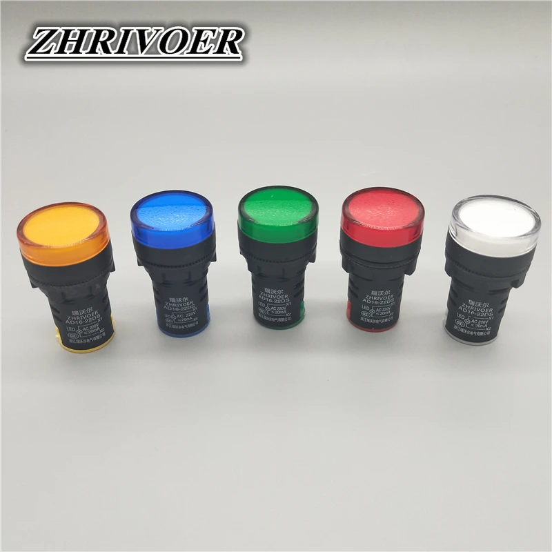 16mm 22mm AD16-22D/S 16C LED Power Indicator Light General signal lamp AC/DC12V24V36V48V110V220V380V Green Red Blue White Yellow