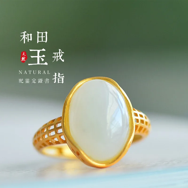 Open Adjustable Women'S Ring, 925 Silver Gold-Colored Ingot Inlay, Inlaid With Hetian White And Green Jade