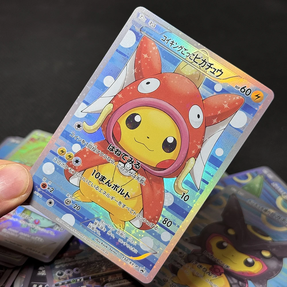 PKM Acquisto giapponese poncho Pikachu Gioco Foil holo versns Carte urlanti, cappello di feltro pikachus centro pikachu Raccogliere il giocattolo PTCG