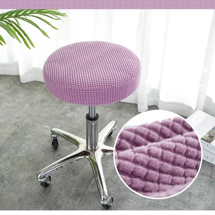 Round Jacquard Chair Cover Bar Stool Cover Elastic Thickened Dining Chair Cover Solid Color Home Chair Slipcover Stretchable