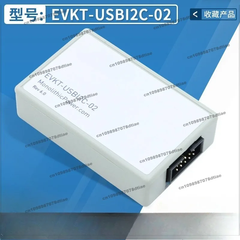 EVKT-USBI2C-02 USB To I2C USB To PMBus Debugger, Burner, Programming Simulation