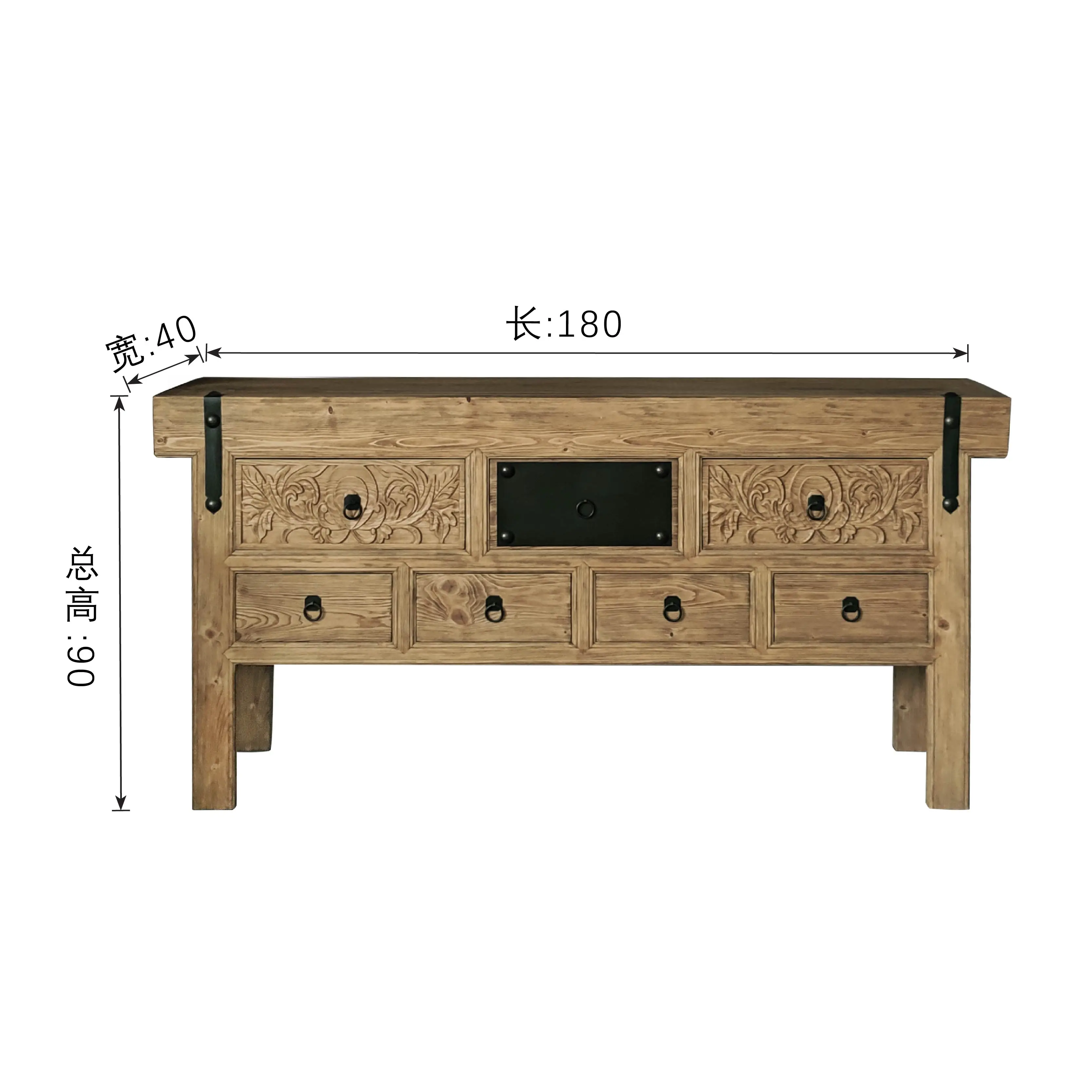 Q Solid wood entrance table partition chest old elm new Chinese entrance cabinet