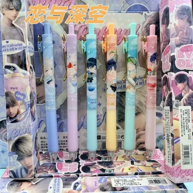 New Love and Deepspace Xavier Zayne Rafayel Sylus Personalità creativa Studente di cartoni animati Scatola cieca a sorpresa Penna ad asciugatura rapida Regalo